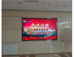 led顯示屏怎么做報(bào)價(jià)方案？【樓體亮化】